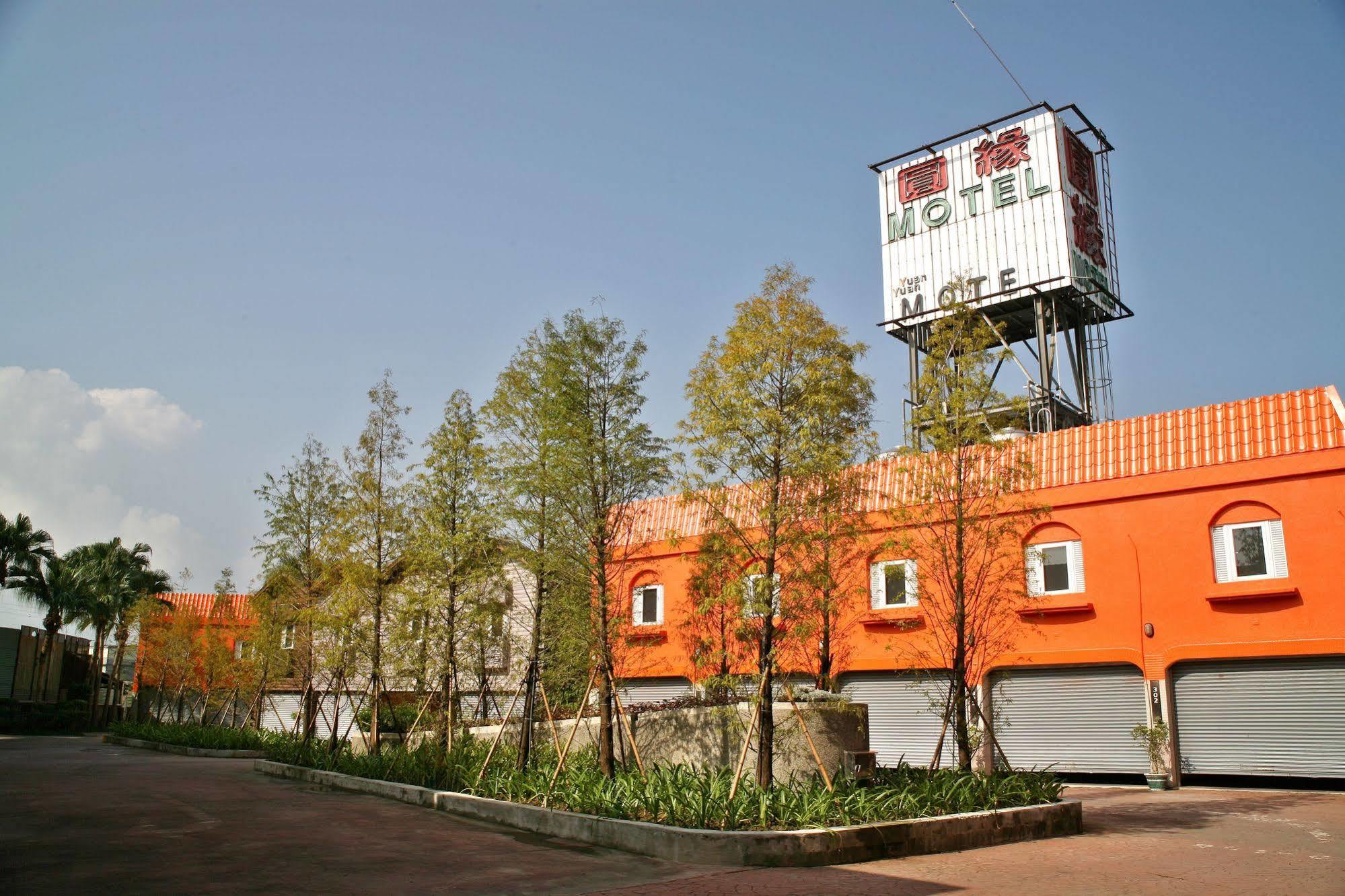 Chusha Motel Gongguan Екстер'єр фото