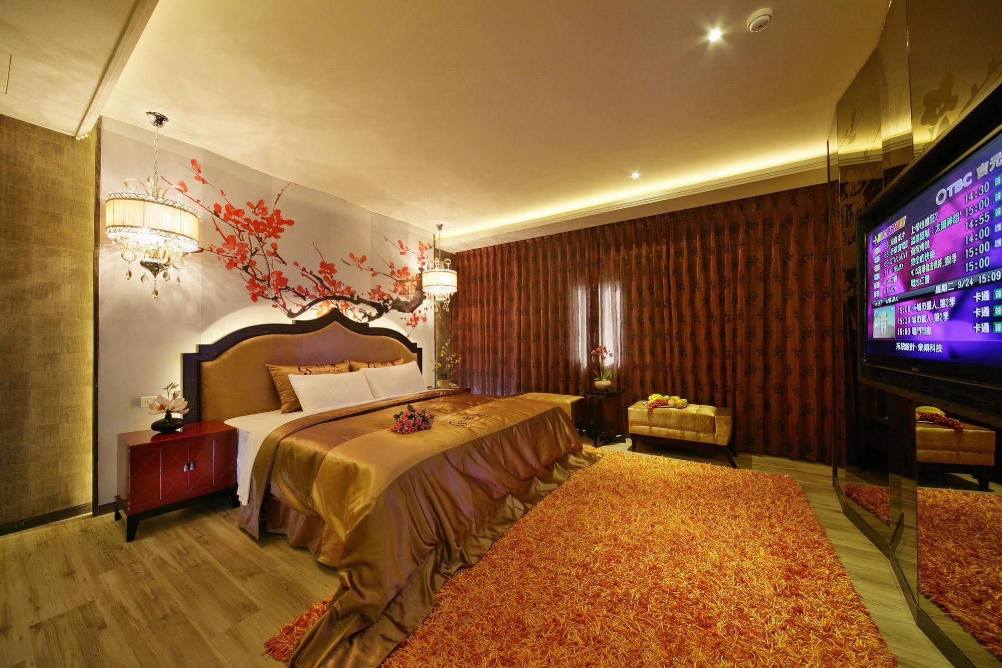 Chusha Motel Gongguan Екстер'єр фото